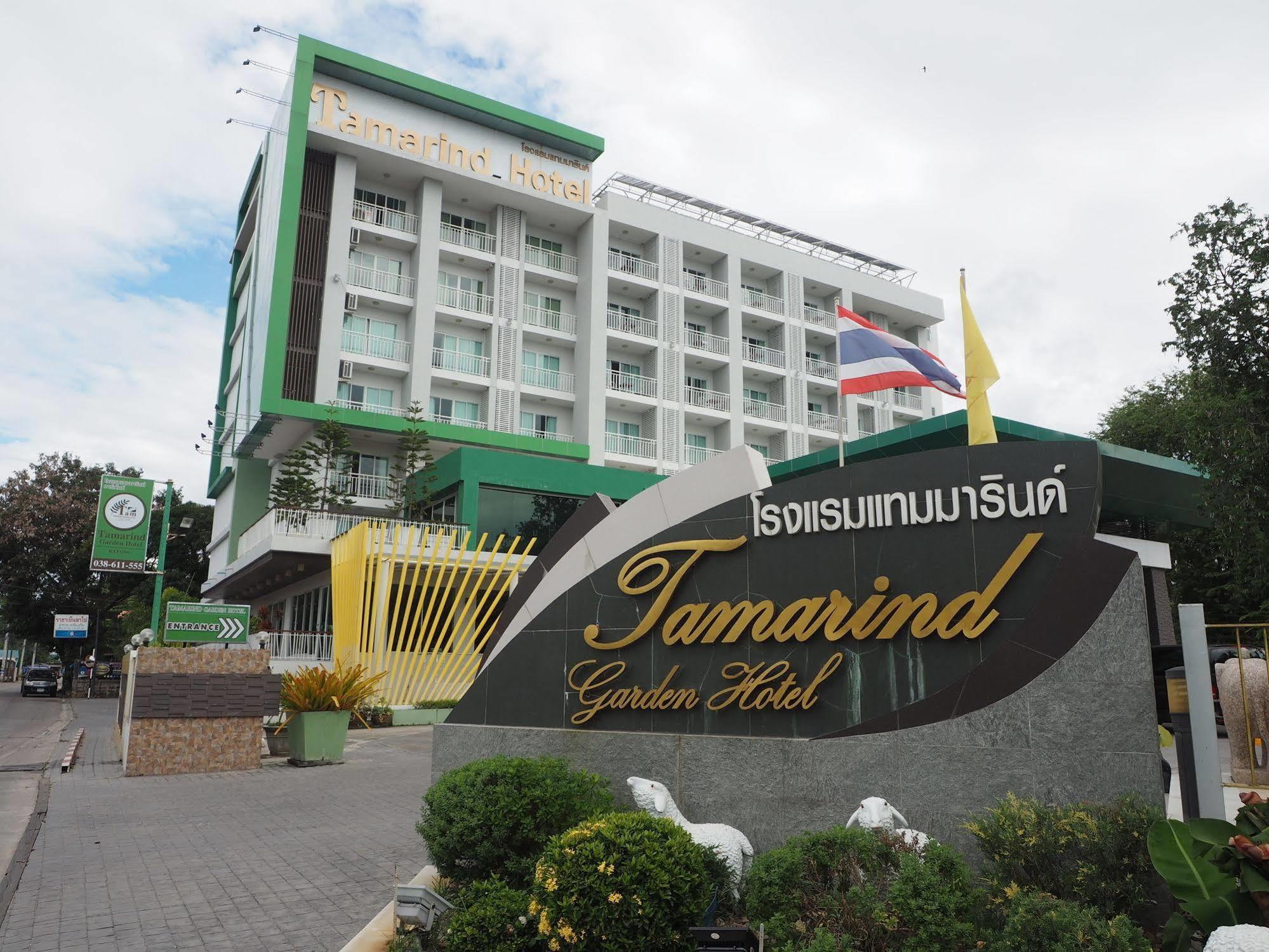 Tamarind Garden Hotel Rayong Exterior foto